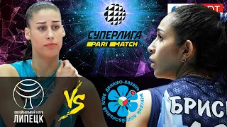 27.02.2021🏐"Lipetsk" - "Dynamo Ak Bars" | Women's Volleyball SuperLeague Parimatch | round 25