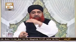 Pakistan may drop ship ka kaam karna kaisa ? By Mufti Akmal