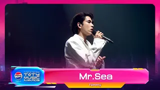 Mr.Sea - Tommy Sittichok | PEPSI TOTY MUSIC AWARDS 2023