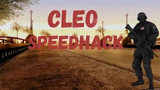 Годный SpeedHACK для GTA SAMP 0.3.7