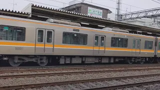 阪神 9000系　発車