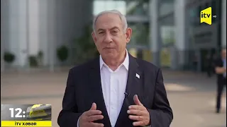 İsrail Prezidenti vətəndaşlara müraciət edib – Biz müharibə vəziyyətindəyik