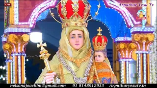 🔴LIVE 17th May 2021 Car Procession & Mass @ 5:45PM Our Lady of Health Vailankanni, Nagapattinam