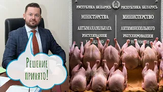 Почему запретили разделывать курицу? Андрей Картун вне политики