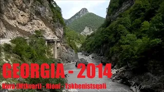 Кура (Мтквари) - Риони - Цхенисцкали - 2014 / Kura (Mtkvari) - Rioni - Tskhenistsqali - 2014