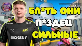 S1MPLE В ШОКЕ С ТОГО КАК FPL ИГРОКИ ЖЕСТКО РАЗНОСЯТ ЕГО | S1MPLE ПОТЕЕТ НА FPL