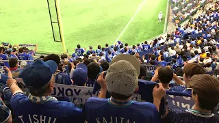 横浜DeNAベイスターズ  勝利の輝きファンファーレ&梶谷隆幸応援歌