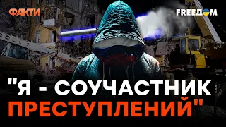 😨 Направлял ИСКАНДЕРЫ НА УКРАИНЦЕВ, а теперь ПРОЗРЕЛ? Откровения российского ДЕЗЕРТИРА