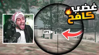 خطف قائد الشرطة وكافح يعلن الحرب بنفسة ! 😱🔥 | قراند الحياه الواقعيه GTA5