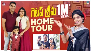 Jabaradasth Getup Sreenu Home Tour | Wife And Husband Chit Chat | Shathi Sawroop | Shining Shanthi