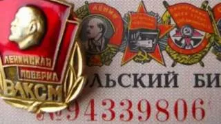 Не расстанусь с комсомолом Поёт Николай Гнатюк