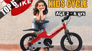 Best kids bicycle in India 2024 | Top 6 kids cycle for age 2 - 6 year
