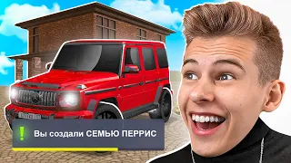 СОЗДАЛ СЕМЬЮ в ГРАНД МОБАЙЛ - КАК СОЗДАТЬ ФАМУ GRAND MOBILE GTA SAMP CRMP