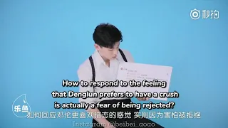 Denglun's longtime crush, who could it be?