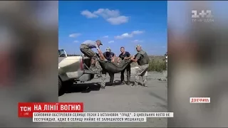 Постріл снайпера забрав життя українського військового у зоні АТО