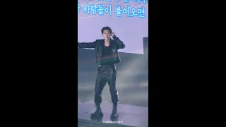 231231 식목일3 - 낙원(My Paradise)