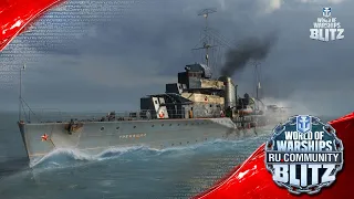 World of Warships Blitz | Гремящий  - первый взгляд/ краткий обзор, анонс стрима