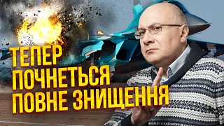 💥ГАНАПОЛЬСЬКИЙ: Війну різко змінили! УДАР ПО ЛІТАКАХ - новий етап. На Шойгу НАКРИЧАВ міністр Франції