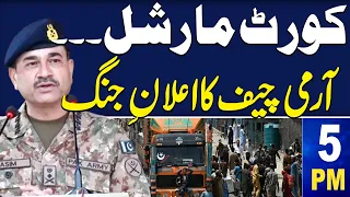 Samaa News Headlines 5PM | Court Martial | 2nd October 2023 | SAMAA TV