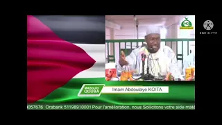 conseil aux femmes du Mali par imam Abdoulaye Koita