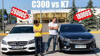 Авто из Кореи. KIA K7 или C300? Отзыв AdvisorAuto