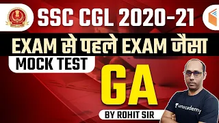 SSC CGL 2020-21 Exam | GA Mock Test by Rohit Kumar