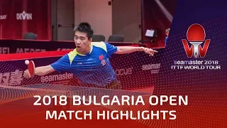 Ma Te vs Maharu Yoshimura | 2018 Bulgaria Open Highlights (R32)
