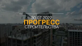 Дом Воздух-3 в Новосибирске. Прогресс строительства. Инвестиции в коммерческую недвижимость.