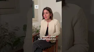 نجمة "ع أمل" ماريلين نعمان تروي لـ "العربية"  تجربتها في التمثيل والغناء وتكشف خبايا عن المسلسل!