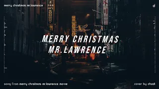 [ASMR BGM] 🎄☂️Merry Christmas Mr Lawrence - 비오는 전장의 크리스마스 ☂️🎄(Ryuichi Sakamoto)