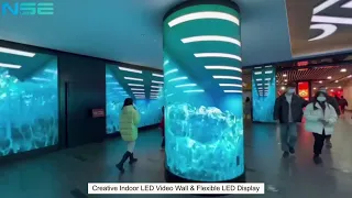 Indoor Creative LED Video Wall & Flexible LED Display Screen-NSE LED