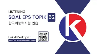 latihan soal  eps topik , TRY OUT 62 LISTENING