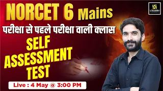 NORCET Mains | Most Imp. Questions | NORCET Mains Self Assessment Test | Raju Sir | Utkarsh Nursing