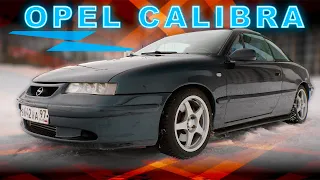 ЛУЧШИЙ(АЯ) ОПЕЛЬ / Opel Calibra 4X4 / Bdfy Ptyrtdbx