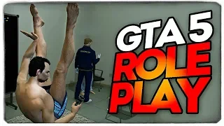 АЛЕКС И БРЕЙН ОТЫГРЫВАЮТ ЖЕСТКОЕ РП В GTA5 RP!