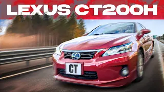 Lexus CT200h - He's not your prius