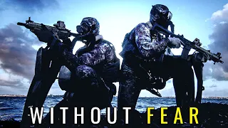 military motivation - "WITHOUT FEAR " army special forces (2022)/EOG