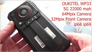 СУПЕР КИРПИЧ ОТ OUKITEL WP33 PRO ЗАЩИЩЁННЫЙ СМАРТФОН В КОТОРОМ ВСЁ ЕСТЬ!