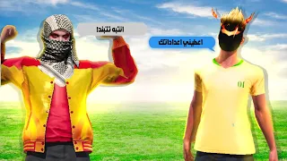 الهكر الذي يستعمله مالاغنو..! @malagnoff