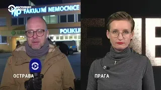 Стрельба в больнице в чешском городе Острава: шесть человек погибли