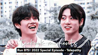 taekook | Run BTS! 2022 Special Episode - Telepathy