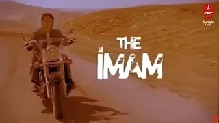 THE İMAM ( FİLM )