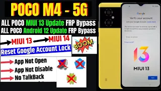 POCO M4 5g Frp Bypass | MIUI 13 Update | All POCO FRP Bypass MIUI 13 And Miui 14 Android 12 Update |