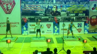 Cup Pikalova 2015 Snatch w.c. +95kg/ Рывок в.к. +95 кг - кубок Пикалова 25 апр 2015