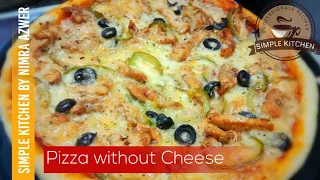 Pizza without cheese| Pizza without oven | Bakery style Pizza