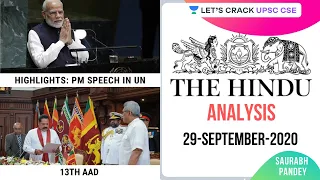 29-September-2020 | The Hindu Newspaper Analysis | Current Affairs for UPSC CSE/IAS | Saurabh Pandey