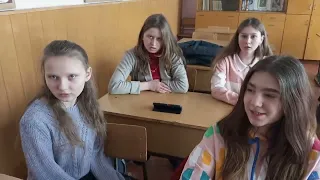 Відео від 7 Б класу