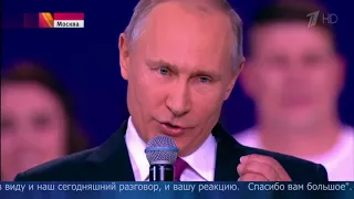 Владимир Путин вручил премию доброволец 2017 Токареву Максиму