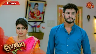 Roja - Promo | 30 Sep 2020 | Sun TV Serial | Tamil Serial