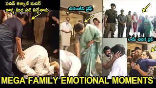 Pawan Kalyan Emotional Moments With Mega Family | Chiranjeevi | Ram Charan | Upasana | Sureka | FH